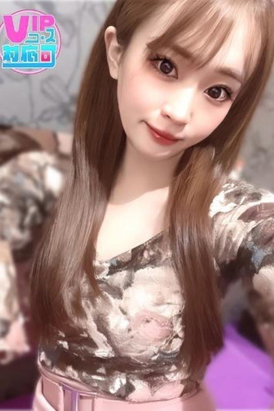 あまね