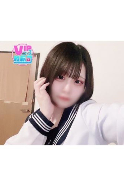 れん