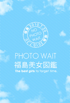 new!!ひろ