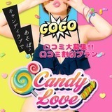 ニュース画像