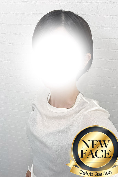 新人クルミ