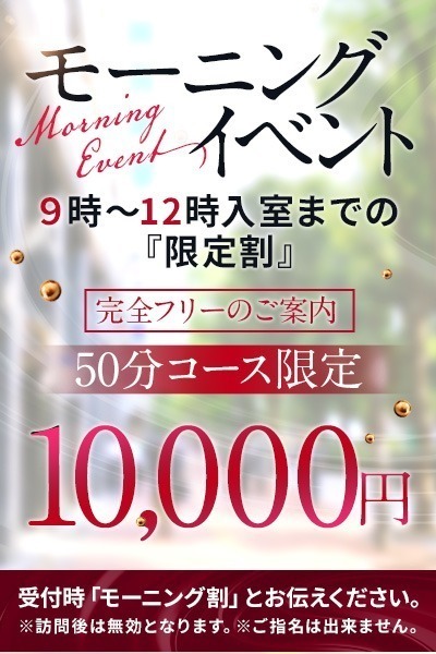 速報ニュース画像