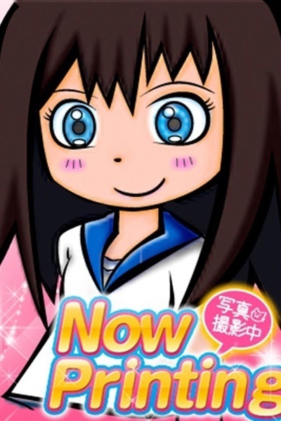 ゆう