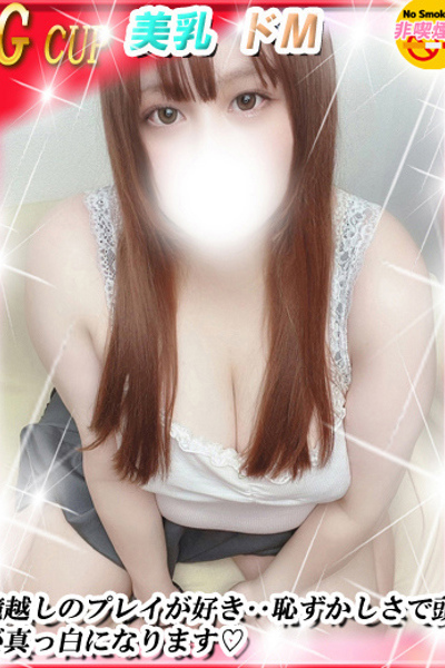 まひる