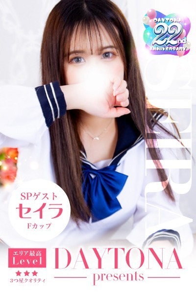 速報ニュース画像