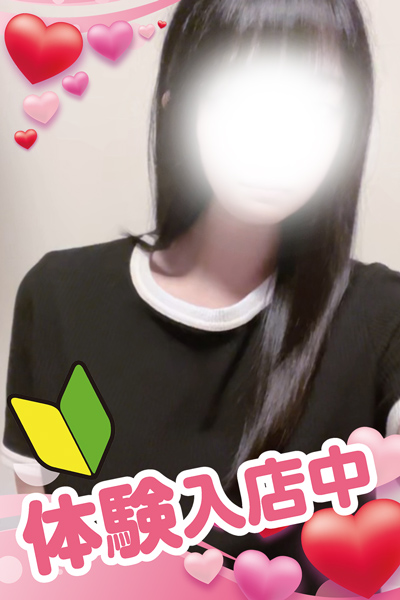ホタル