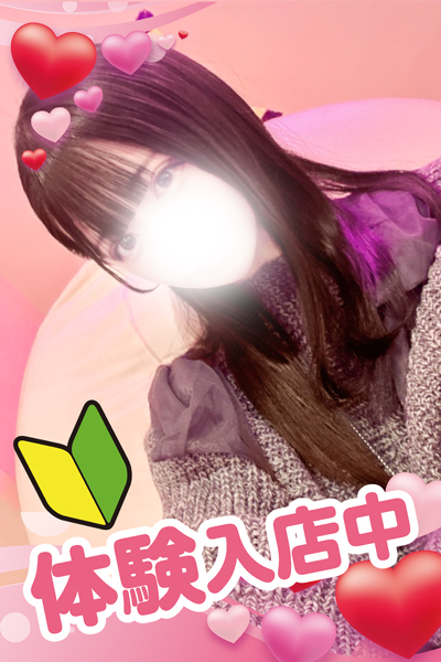 アリア