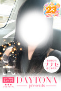 �i�i�Z