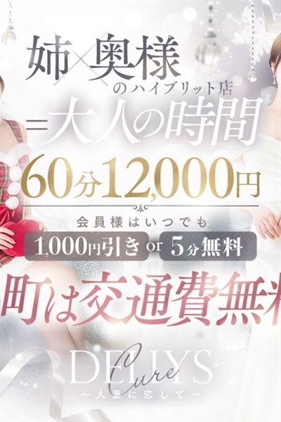 速報ニュース画像