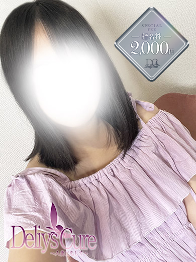 新人 かほ