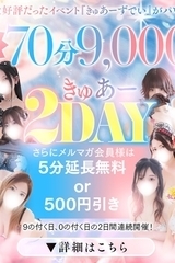 ニュース画像