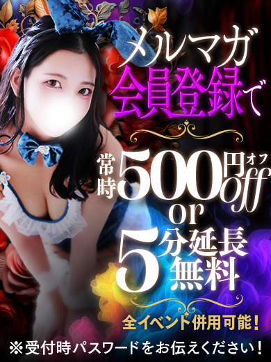 速報ニュース画像