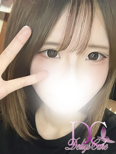 新人 みな