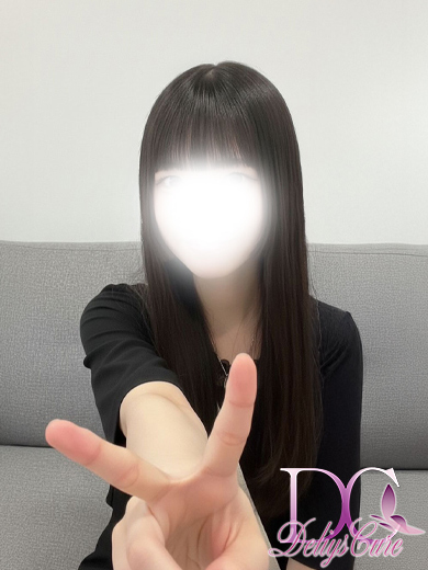新人 すい