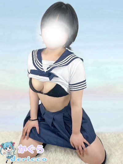 速報ニュース画像