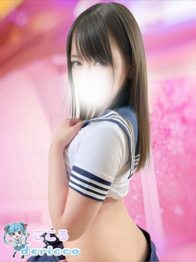 速報ニュース画像