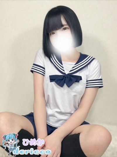 速報ニュース画像