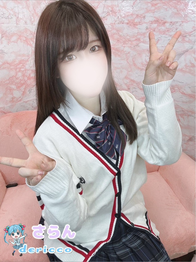 速報ニュース画像