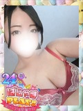 �t�^�o