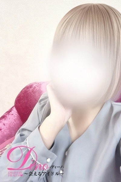 体験入店アコ