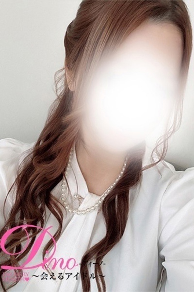 体験入店ユウ