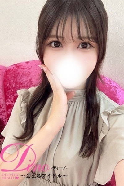 体験入店レイア