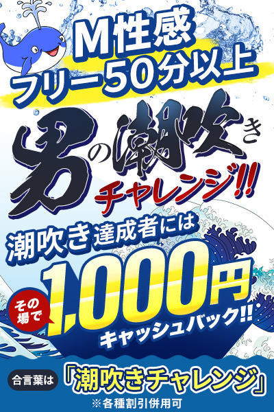 速報ニュース画像