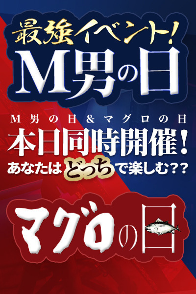 速報ニュース画像