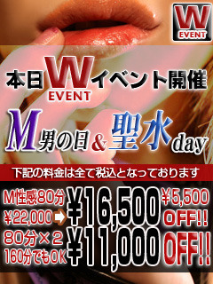 速報ニュース画像