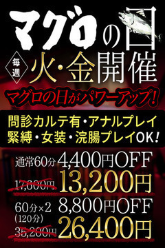 速報ニュース画像