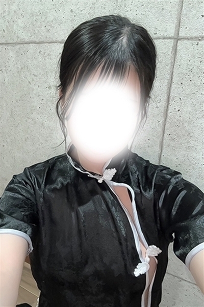 すず