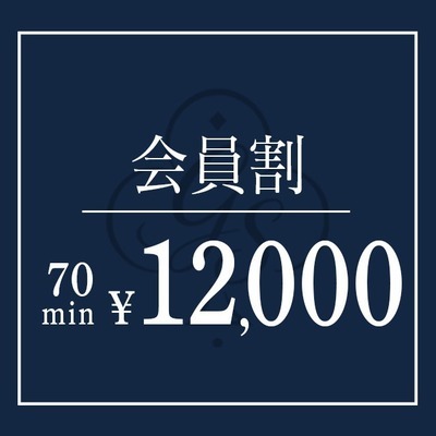 速報ニュース画像