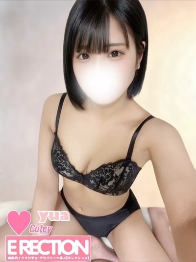 速報ニュース画像