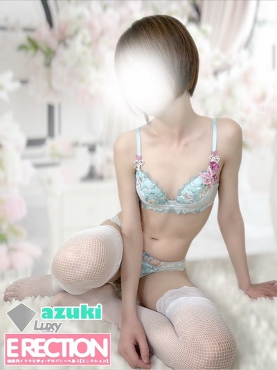 速報ニュース画像