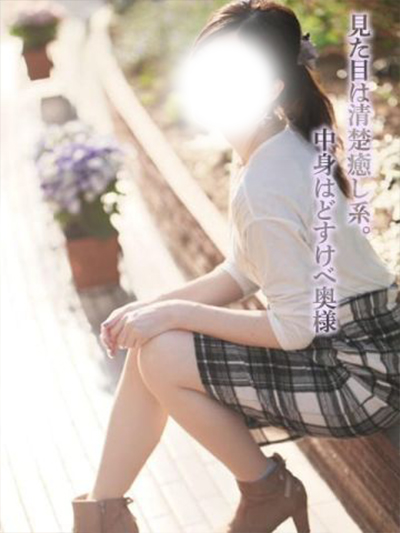 谷野あや【超抜群の感度】