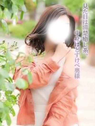 香取ふゆ【麗しき美肌】