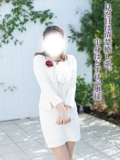 真木れい【圧巻のスタイル】