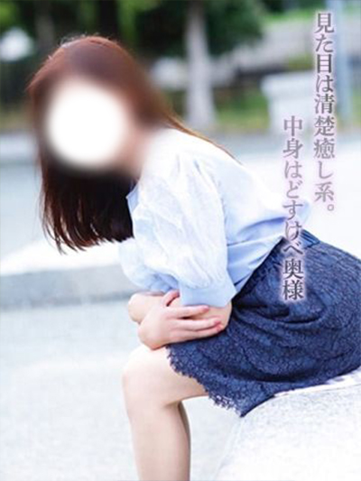 久保みさ【魅惑の香り】