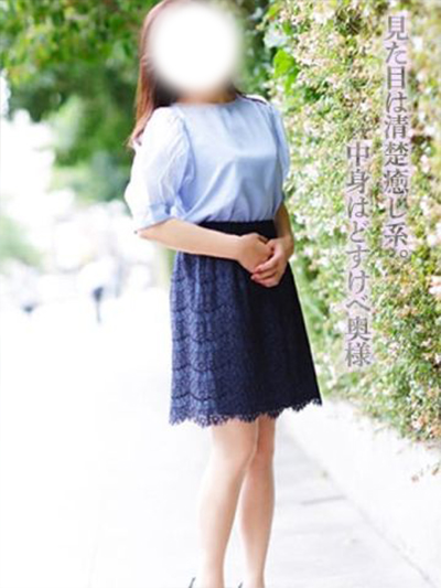 久保みさ【魅惑の香り】