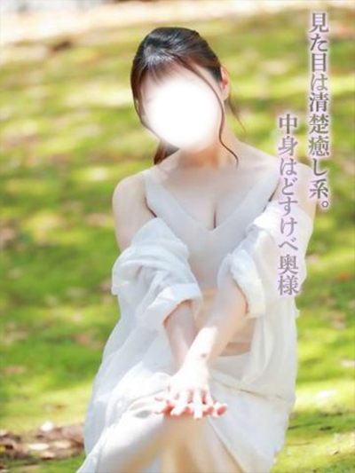 上野あき【甘えん坊素人】