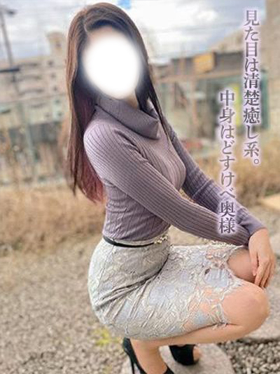 雨宮りあ【期待の大型新人】