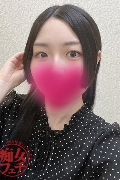 たまき