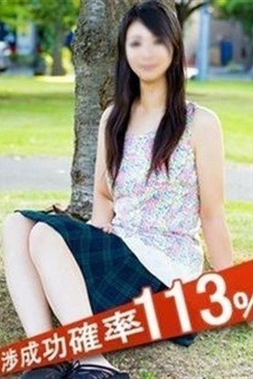 速報ニュース画像