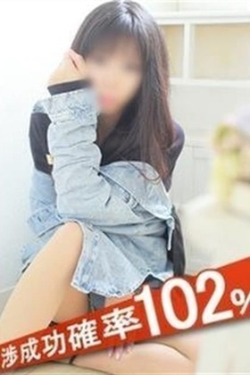 速報ニュース画像