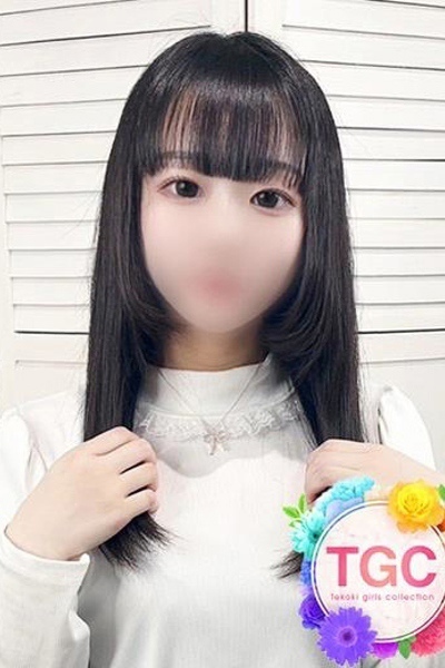 すい