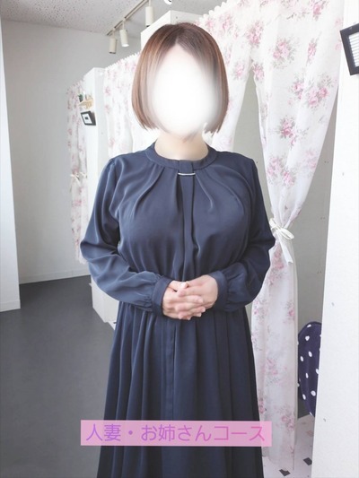 速報ニュース画像