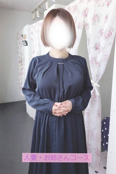 体験入店しおん【青森弘前五所】