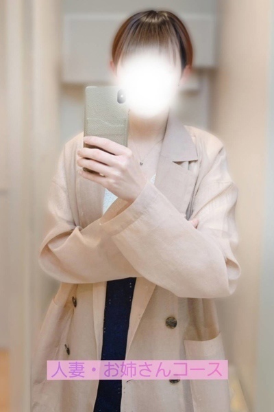 体験入店るい【青森大釈迦】