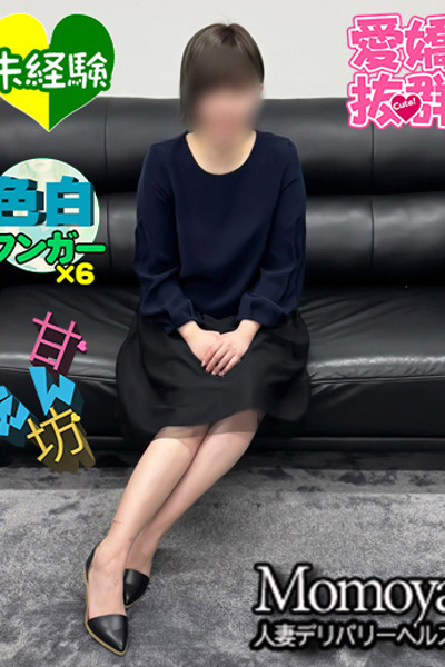 ゆら青森未経験