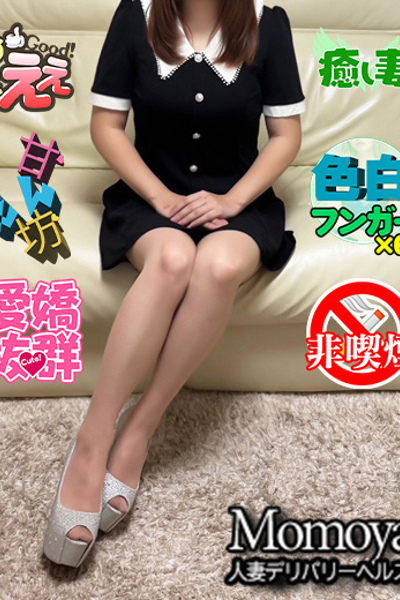 ねこ弘前9/18入店